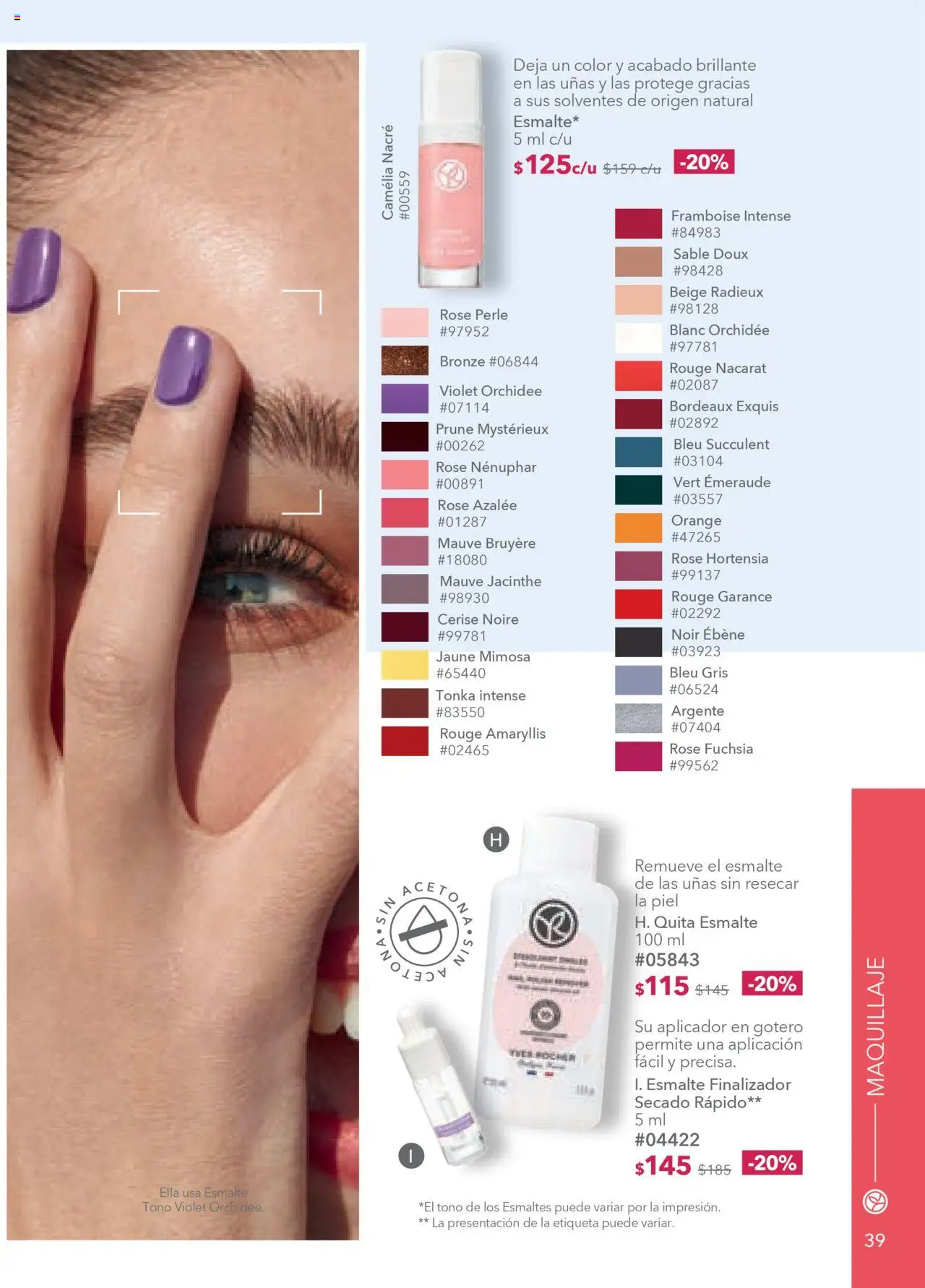 Nuevas ofertas de Yves Rocher válidas en toda la República Mexicana desde el 07.10.2025. ¡Encuentra las mejores ofertas en Yves Rocher - Campaña 14 2025! | Página: 39 | Productos: Quita esmalte, Maquillaje