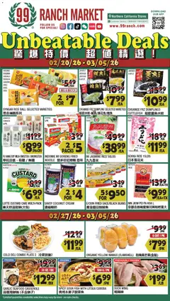 Preview of 99 Ranch Market weekly ads valid from 27.02.2026