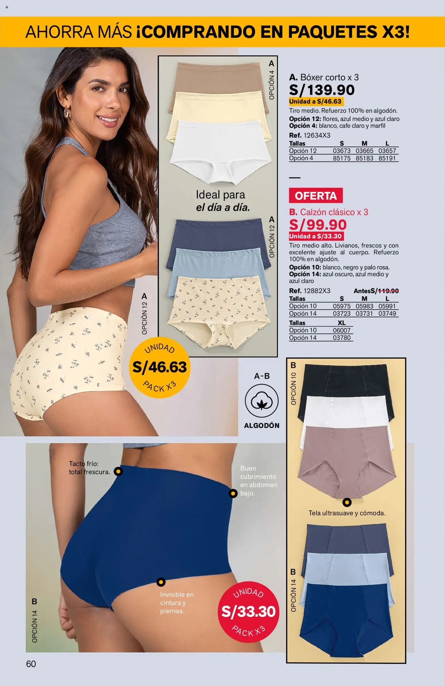 Catálogo Leonisa válido desde 07.04.2026 | Página: 60 | Productos: Café