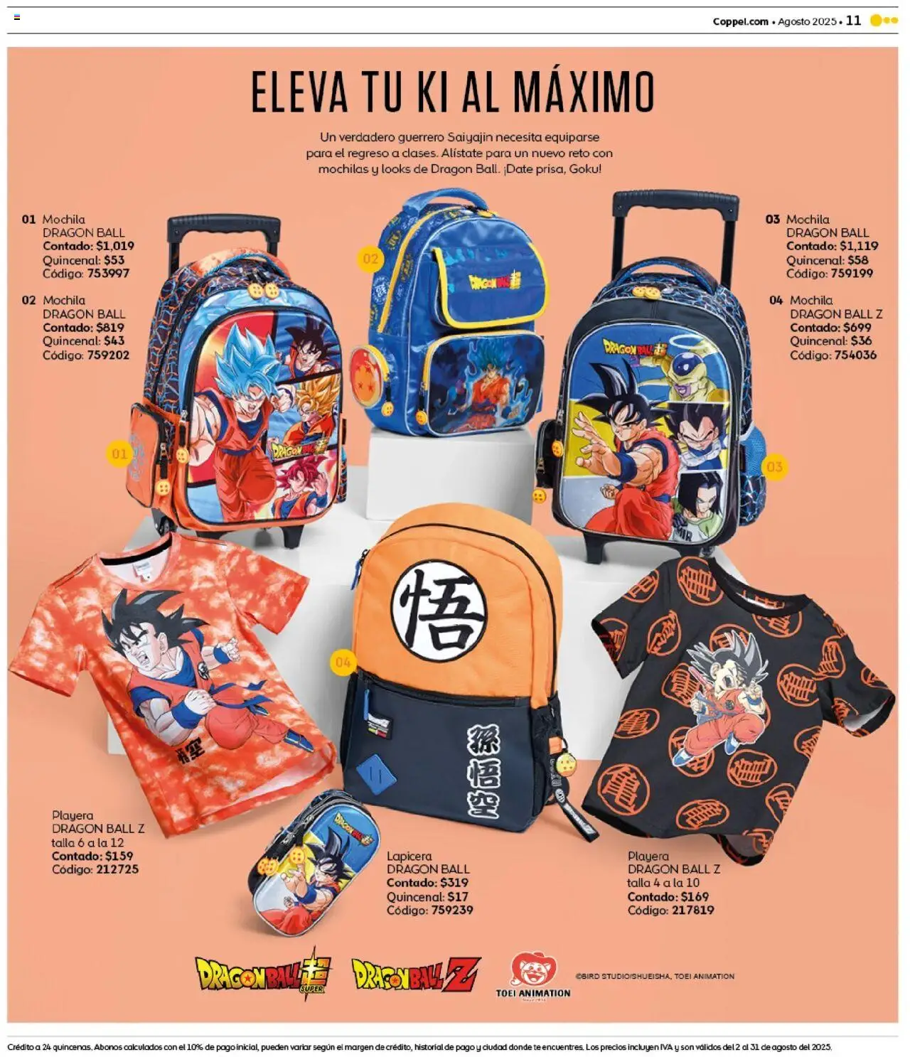 Nuevas ofertas de Coppel válidas en toda la República Mexicana desde el 01.08.2025. ¡Encuentra las mejores ofertas en Coppel - Catálogo Regreso a Clases! | Página: 11 | Productos: Mochila, Playera, Té