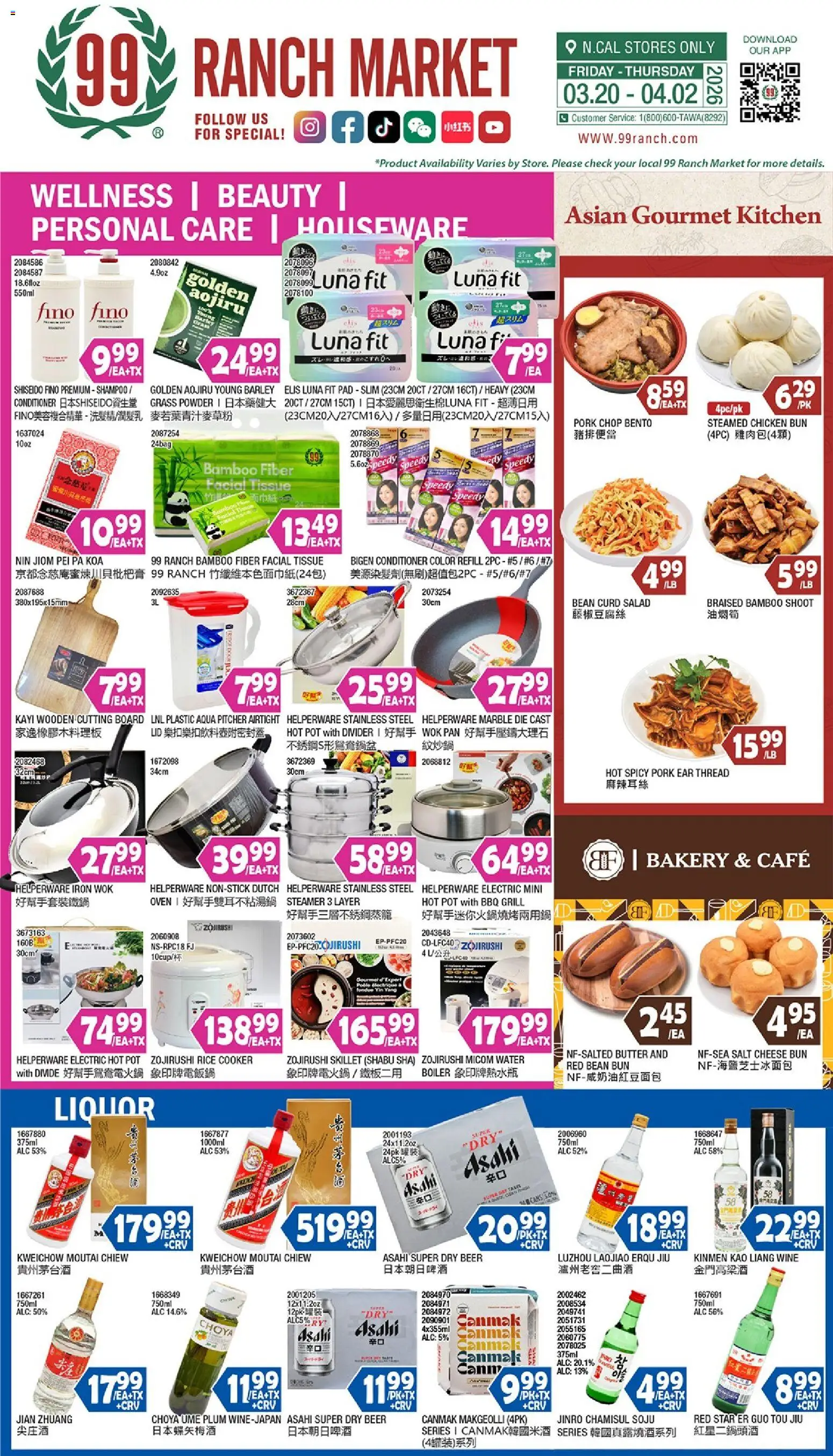 99 Ranch Market Wellness | Beauty | Personal Care | Houseware - valid from 27.03.2026 | Page: 1 | Products: Bakery, Wok, Water, Iron