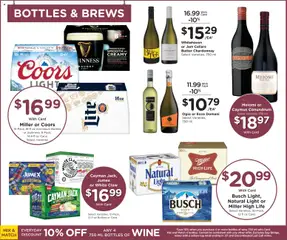 Preview of Kroger weekly ads valid from 12.11.2025 | Page: 9