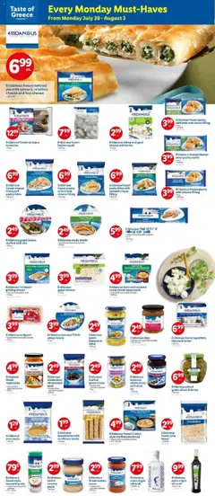 Lidl Weekly Ad - NJ - valid from 23.07.2025 | Page: 3