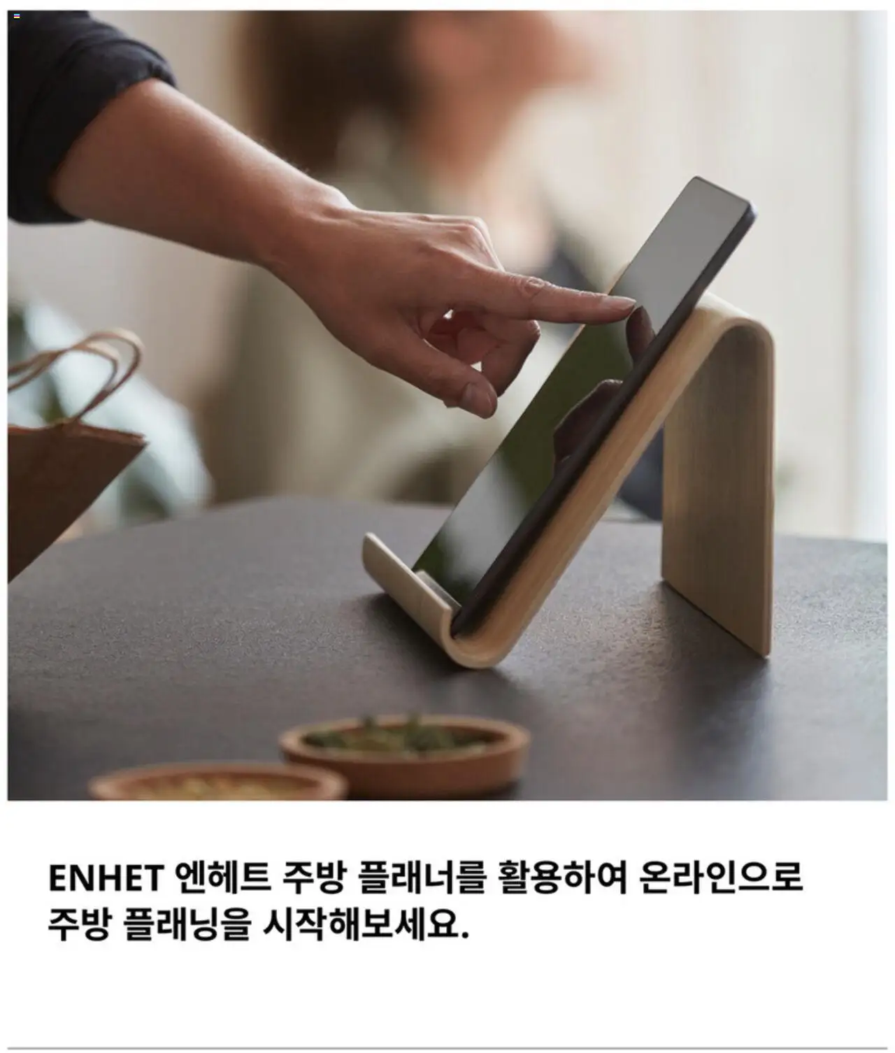  | 페이지: 43