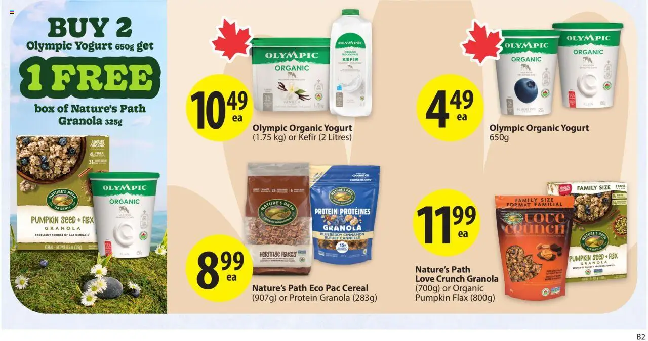 Save on foods flyer valid from 07.08.2025 | Page: 20