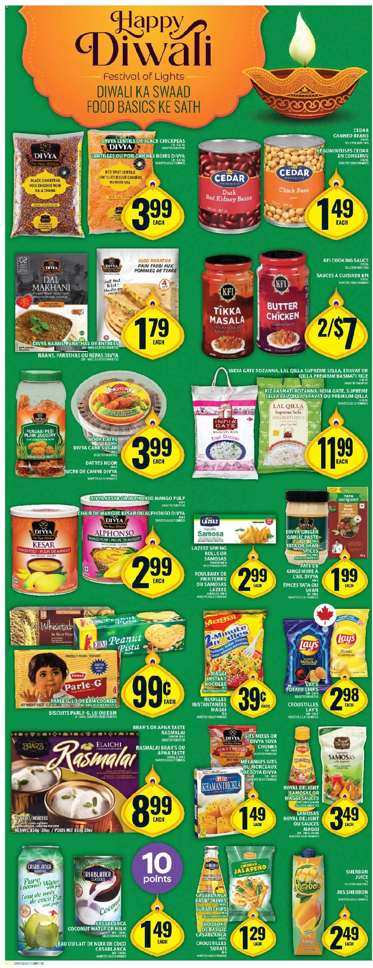 Food Basics flyer valid from 09.10.2025 | Page: 15 | Products: Cookies, Butter, Juice, Chicken