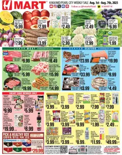 Preview of Hmart weekly ads valid from 01.08.2025