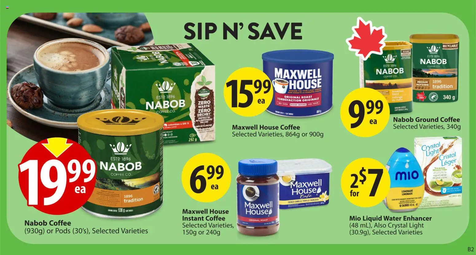Save on foods flyer valid from 26.02.2026 | Page: 17 | Products: Coffee