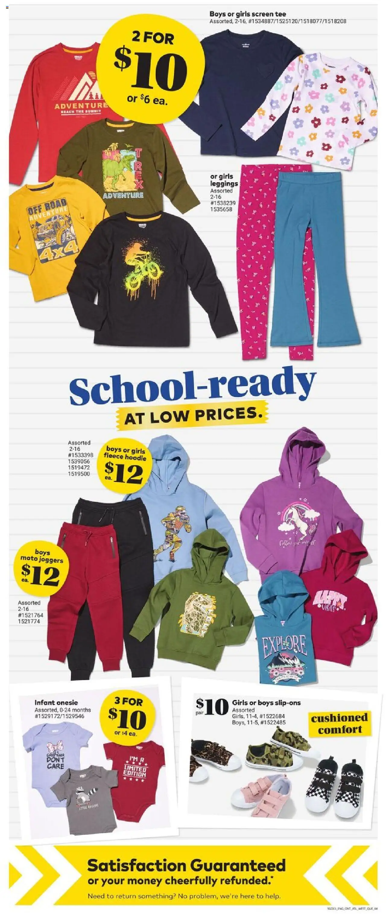 Giant Tiger flyer valid from 20.08.2025 | Page: 10 | Products: Shoes, T-shirt, Hoodie, Leggings