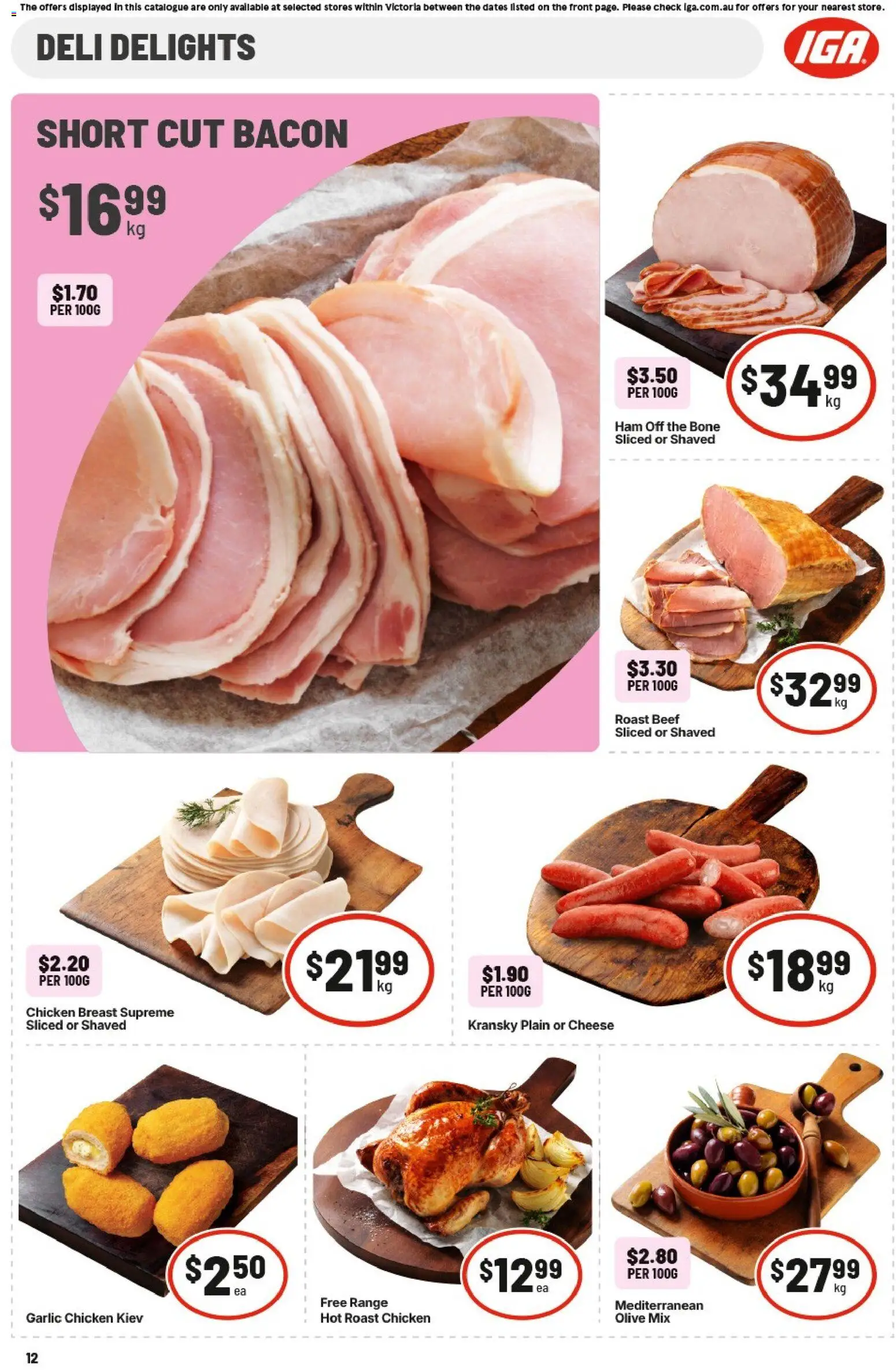 Latest IGA catalogue valid from 29/04/2026 is available here?Save now! | Australia
