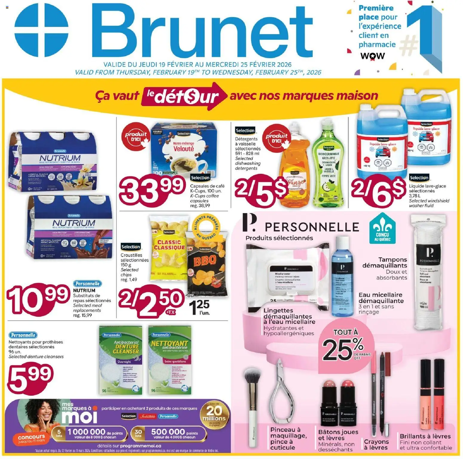 Brunet flyer valid from 19.02.2026 | Page: 1 | Products: Chips, Micellar water, Makeup remover, Coffee