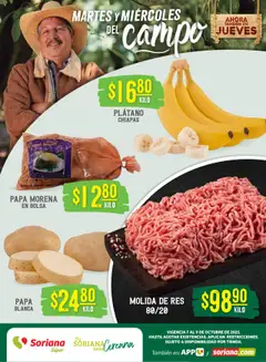 Vista previa de Soriana - Martes y Miércoles del Campo Súper: Tamaulipas (excepto Cd. Victoria y Tampico), nuevo folleto de la tienda, válido en México a partir del 07.10.2025