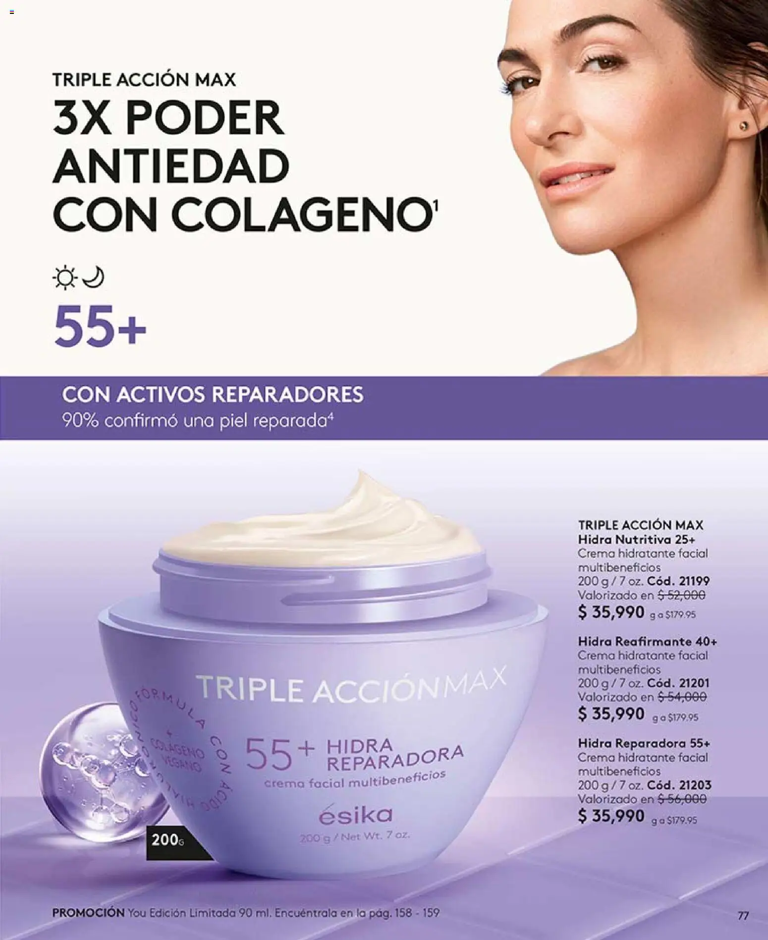 Ésika catálogo C07/2026 desde el 24/04/2026 > Promociones | Colombia