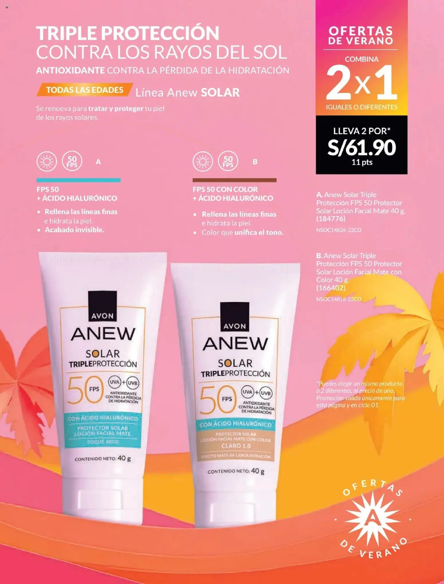 Catálogo Avon válido desde 01.01.2026 | Página: 232 | Productos: Protector solar