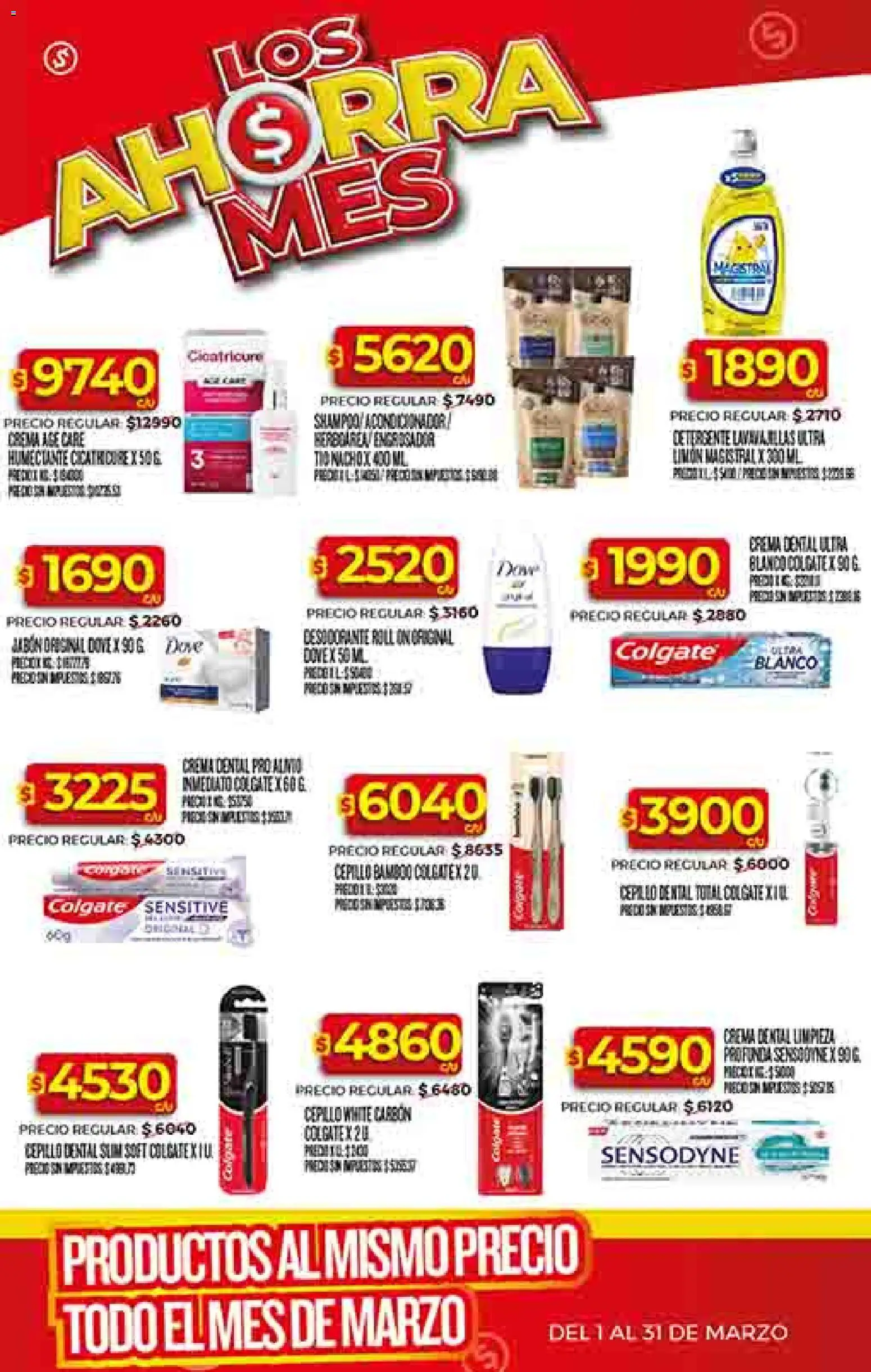 Supermercado DIA Ofertas │ válido desde el 04.03.2026 | Página: 41 | Productos: Cepillo, Acondicionador, Desodorante, Limón