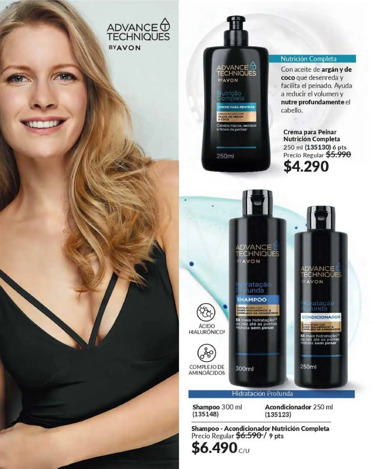 Catálogo Avon Campaña 10 │ válido desde el 03.06.2025 | Página: 113 | Productos: Acondicionador, Shampoo, Aceite, Crema