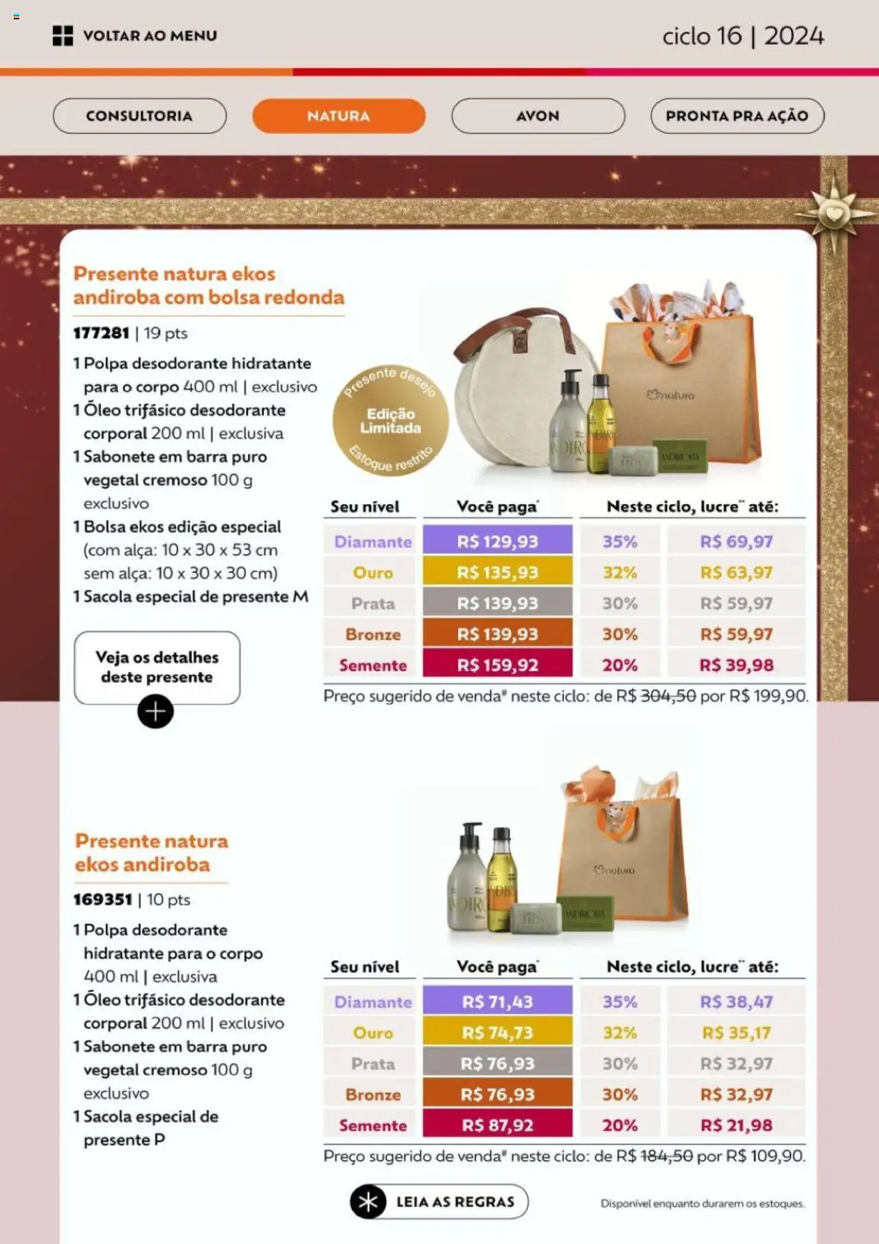 Avon Folheto - válido de 26.09.2025 | Página: 22 | Produtos: Desodorante, Óleo, Sabonete, Bolsa