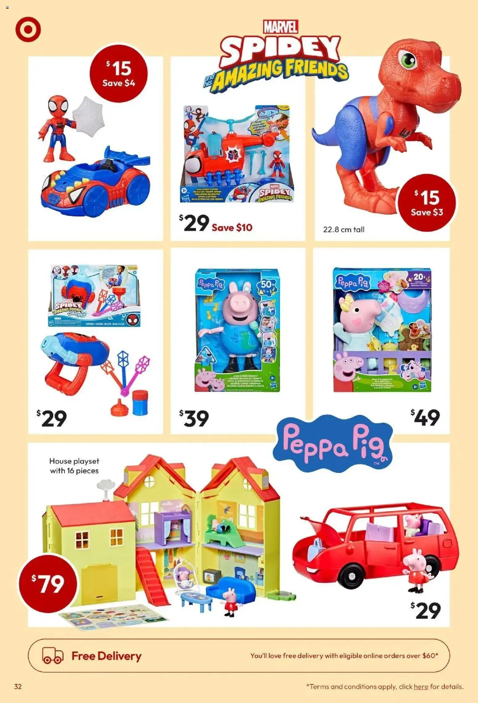 Target catalogue - valid from 01.04.2026 | Page: 32