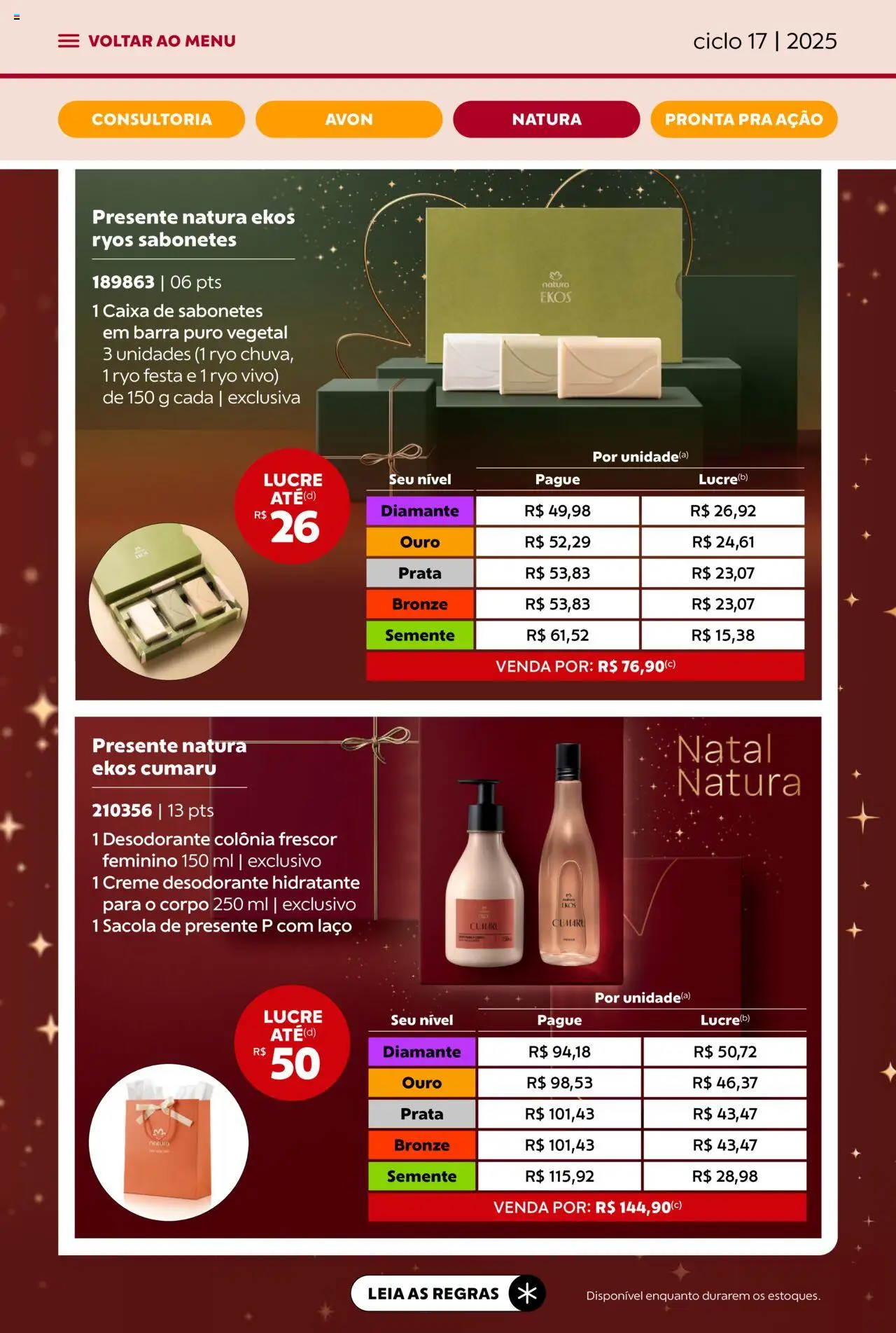 Avon Folheto - válido de 07.10.2025 | Página: 46 | Produtos: Desodorante, Caixa, Creme