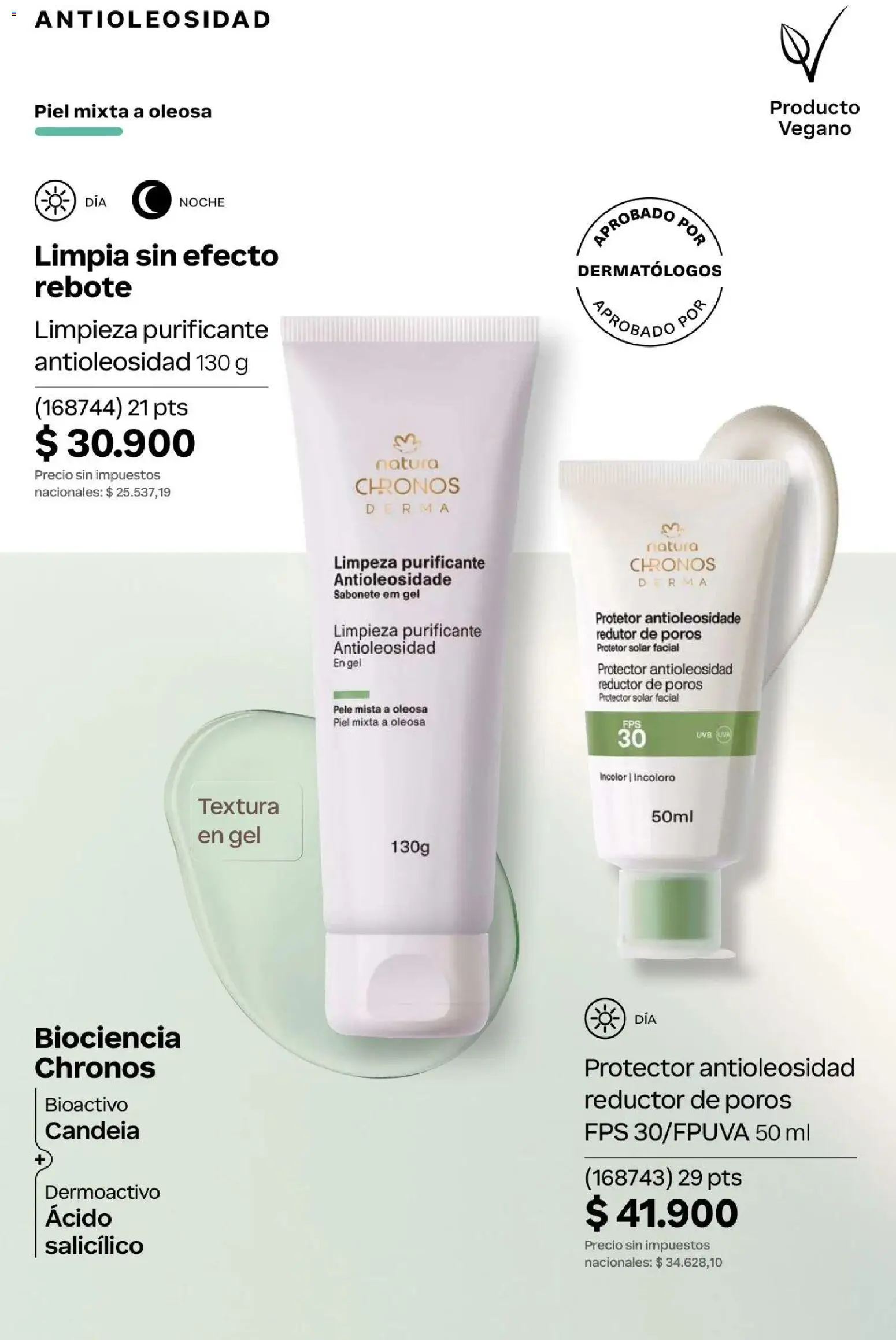 Natura Catálogo Ciclo 4/2026 │ válido desde el 01.04.2026 | Página: 182 | Productos: Protector solar