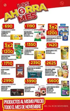 Vista previa Supermercado DIA Ofertas válido desde el 12.11.2025 | Página: 31