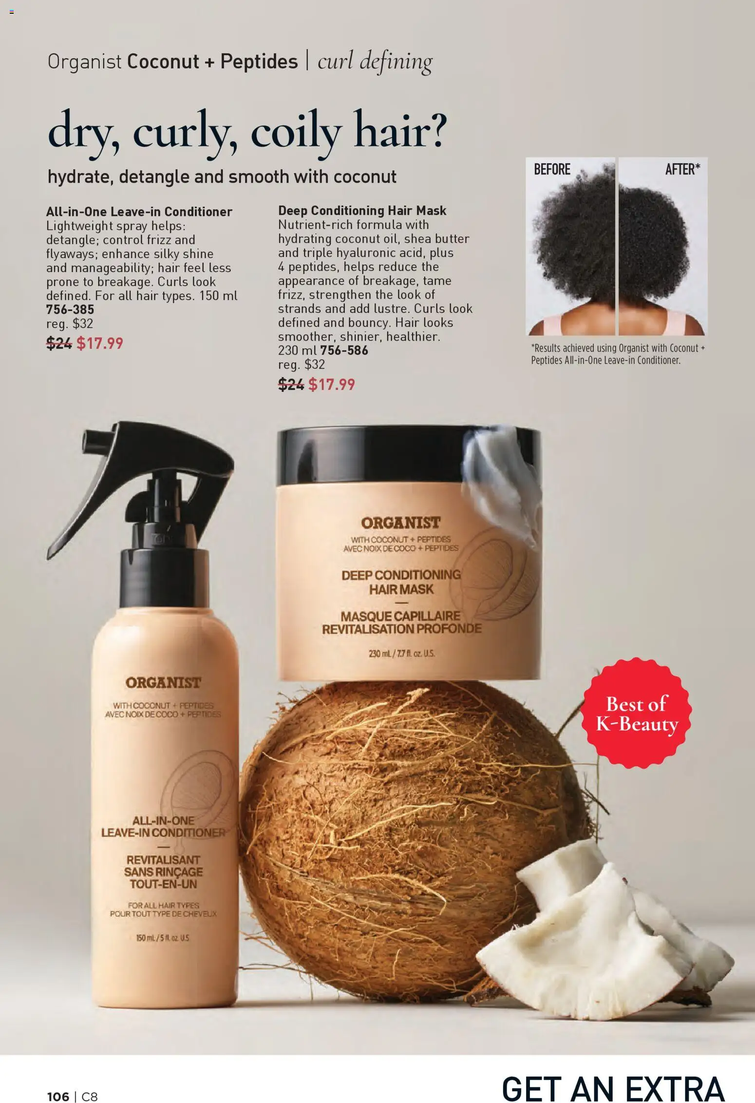 Avon flyer valid from 09.04.2026 | Page: 106 | Products: Conditioner, Hair conditioner, Mask, Butter