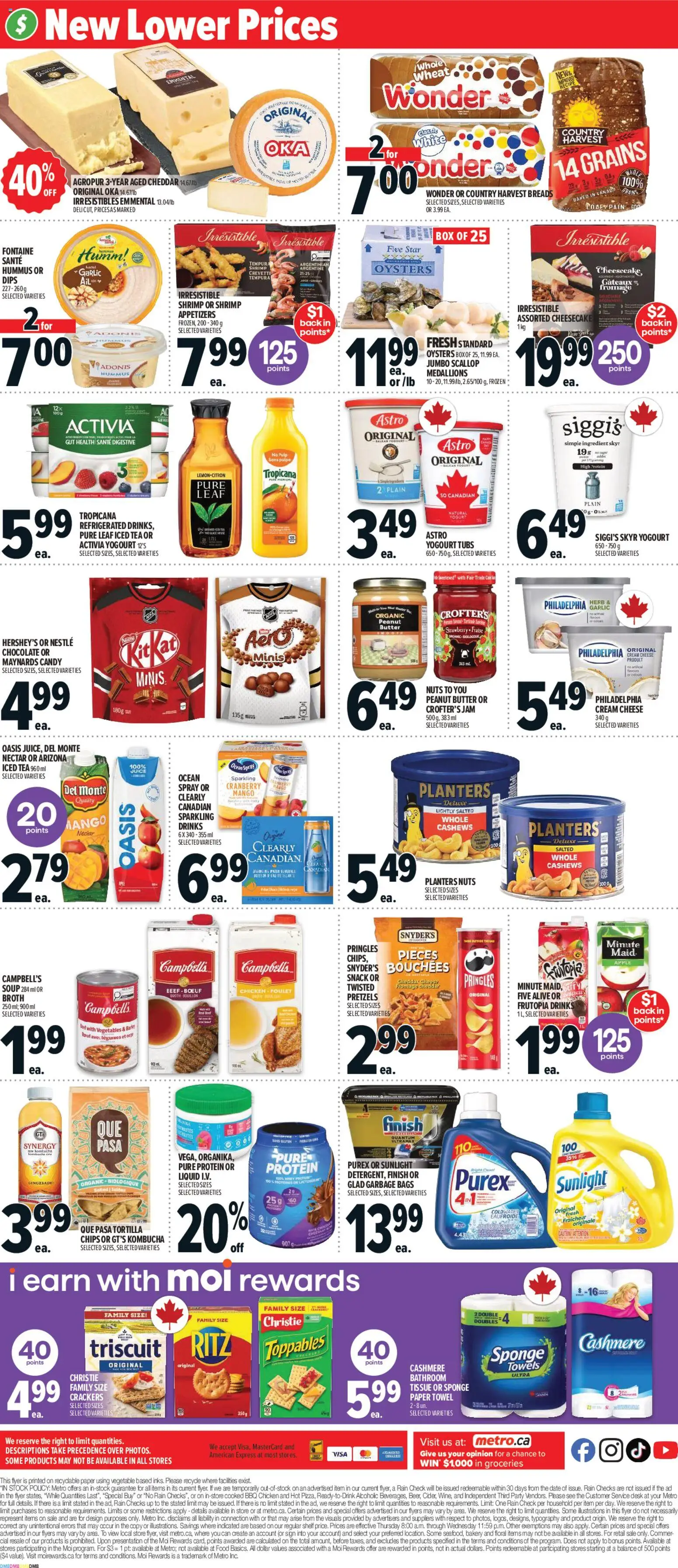 Metro flyer valid from 25.12.2025 | Page: 3 | Products: Chips, Cream, Box, Yogurt