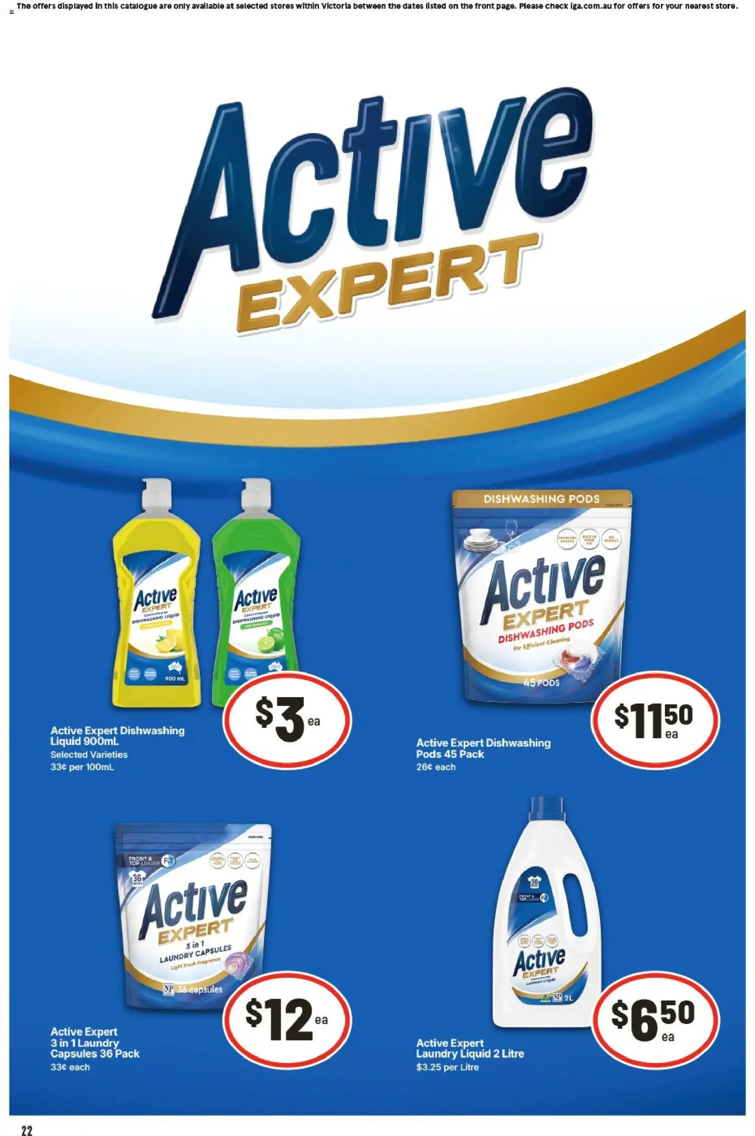 IGA catalogue - valid from 31.12.2025 | Page: 25 | Products: Curry, Butter, Fish, Prawns