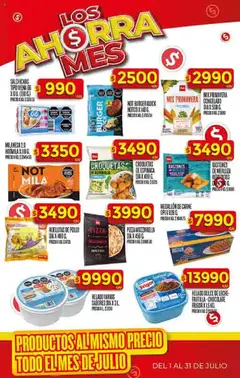 Supermercado DIA Ofertas │ válido desde el 16.07.2025 | Página: 23 | Productos: Helado, Pollo, Frutilla, Chocolate