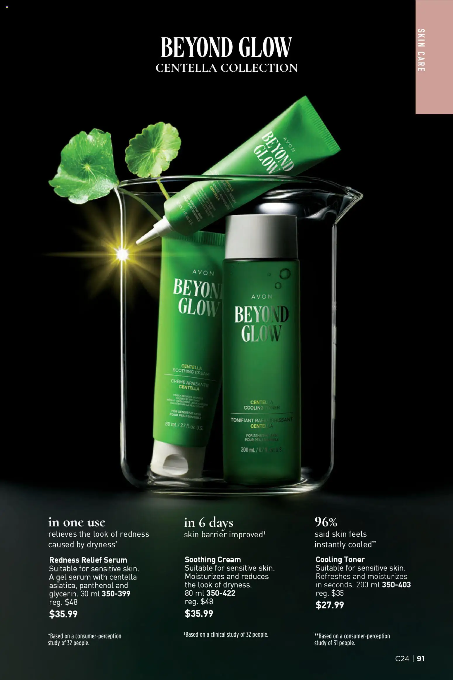 Avon flyer valid from 20.11.2025 | Page: 91 | Products: Cream, Toner