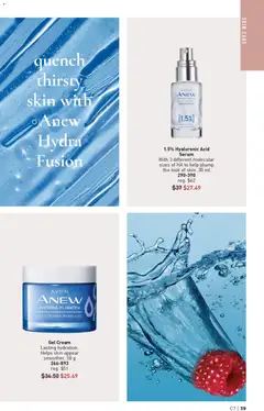 Preview of Gel Cream, Lasting hydration. Helps skin appear smoother. 50 g from shop Avon valid from 26.03.2026 | Page: 39 | Products: Cream