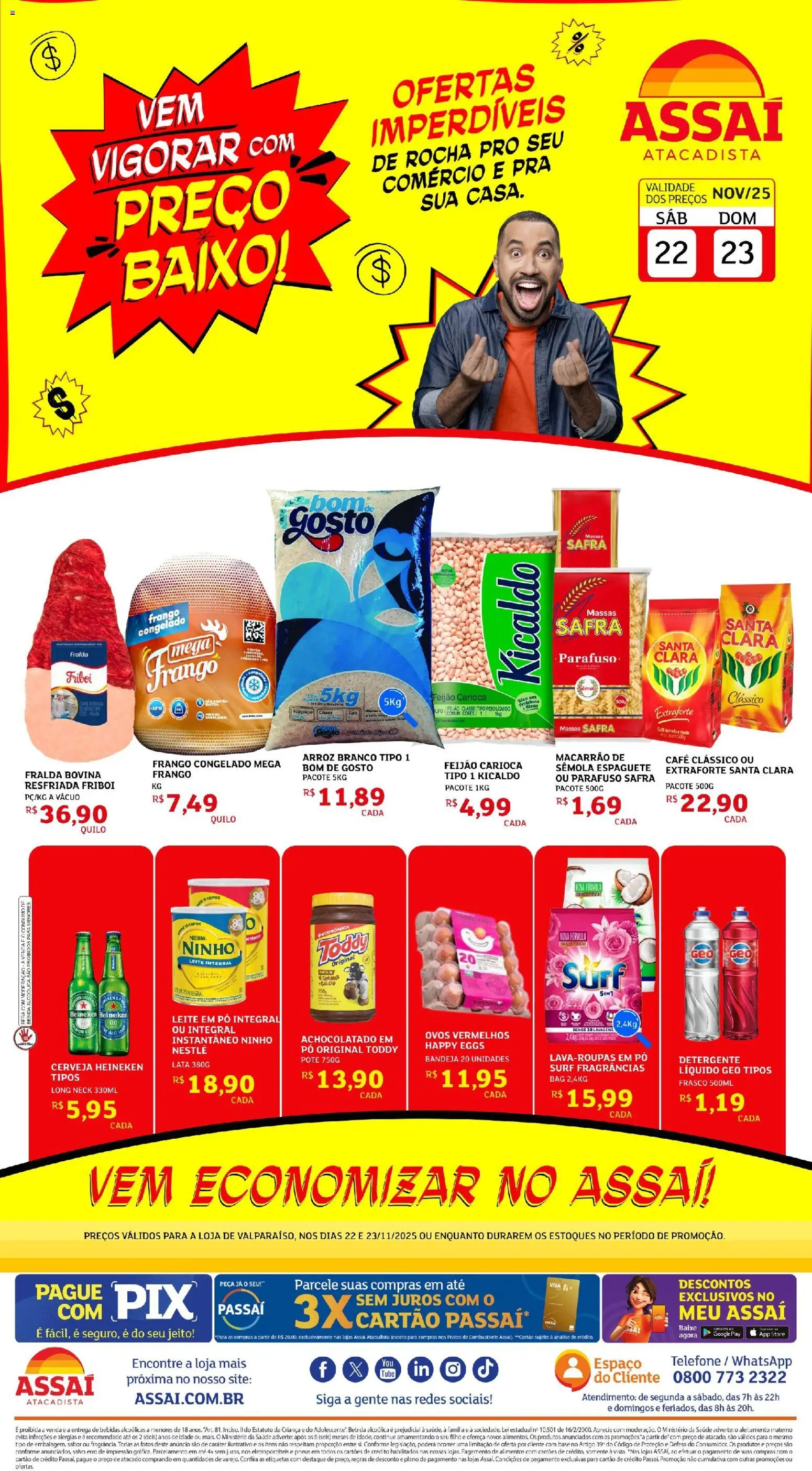 Assaí Atacadista Folheto - válido de 22.11.2025 | Página: 1 | Produtos: Arroz, Cerveja Heineken, Heineken, Leite em pó