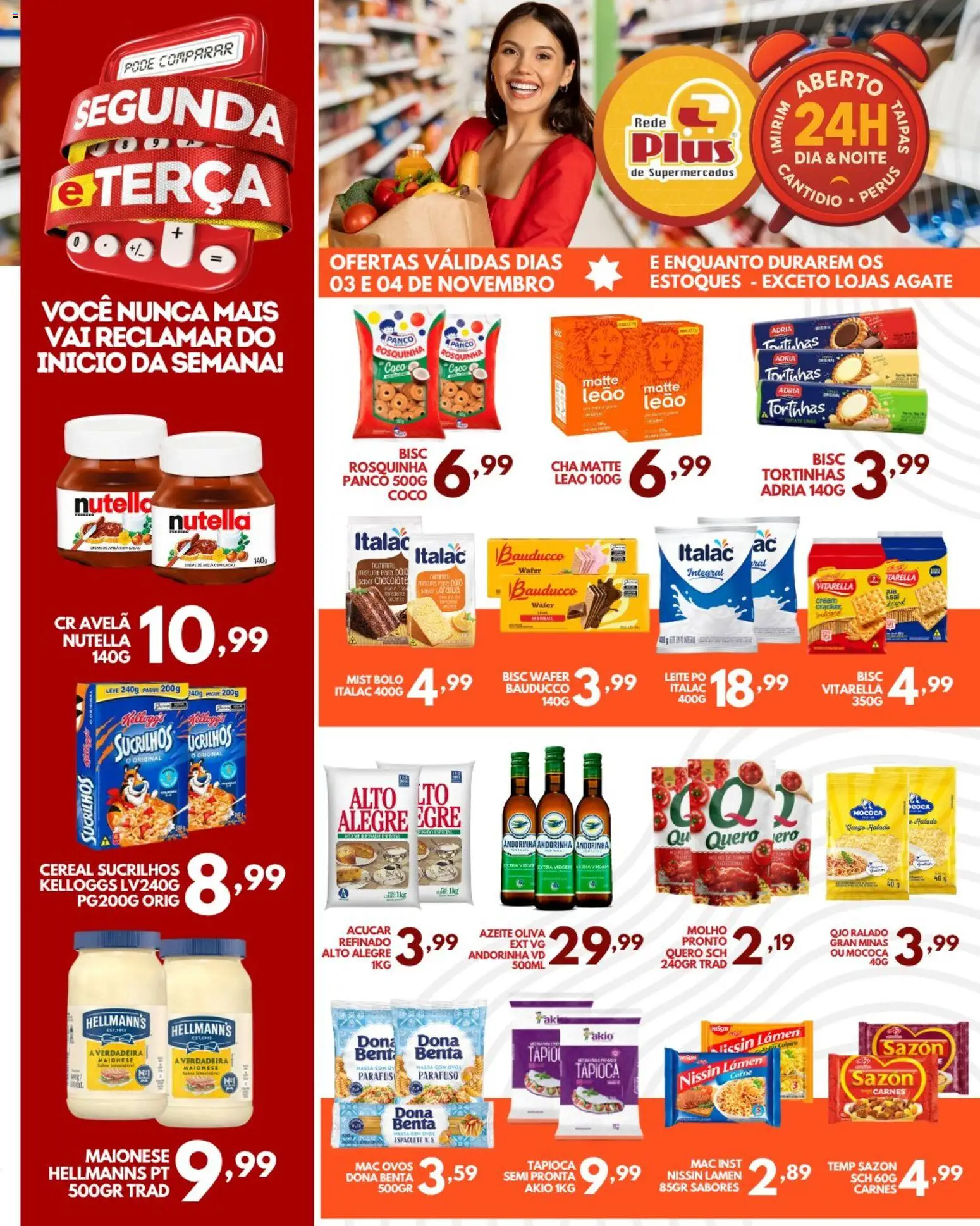 Rede Plus Supermercados Folheto - válido de 03.11.2025 | Página: 3 | Produtos: Coco, Espaguete, Ovos, Azeite
