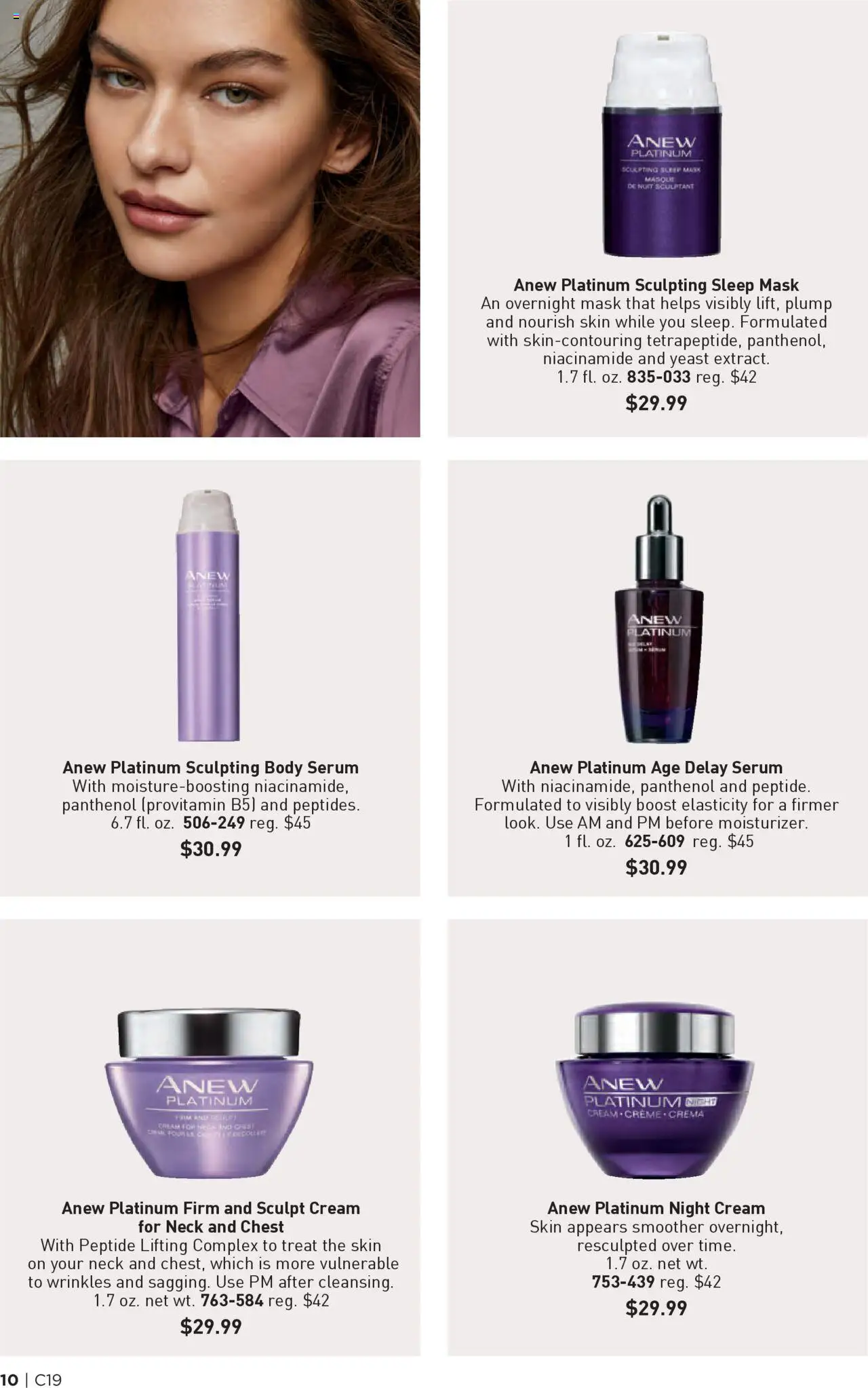 Avon Brochure - valid from 10.09.2025 | Page: 10 | Products: Night Cream, Mask, Cream