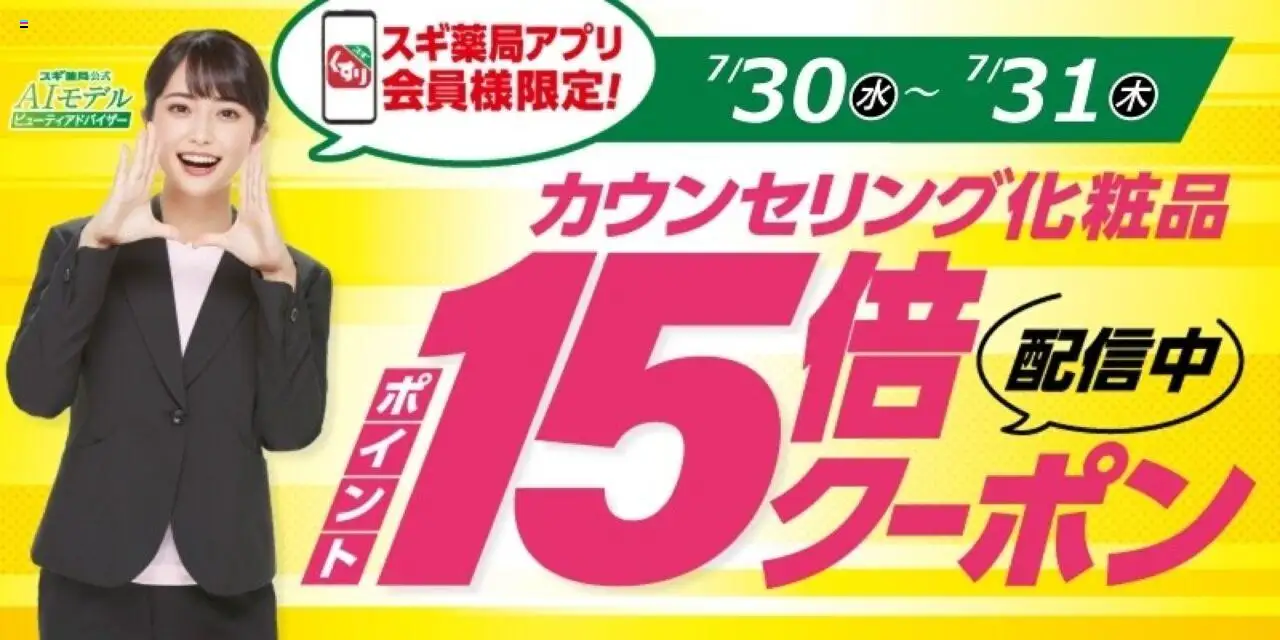  | ページ: 1
