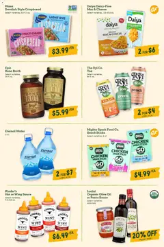 Preview of Sprouts weekly ads valid from 03.12.2025 | Page: 16