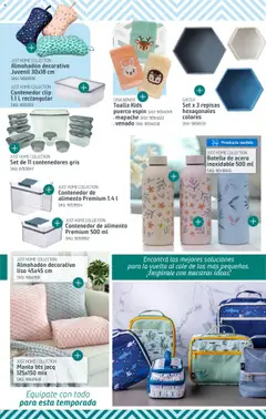 Sodimac catálogo │ válido desde el 11.08.2025 | Página: 7 | Productos: Toalla, Botella, Almohadon
