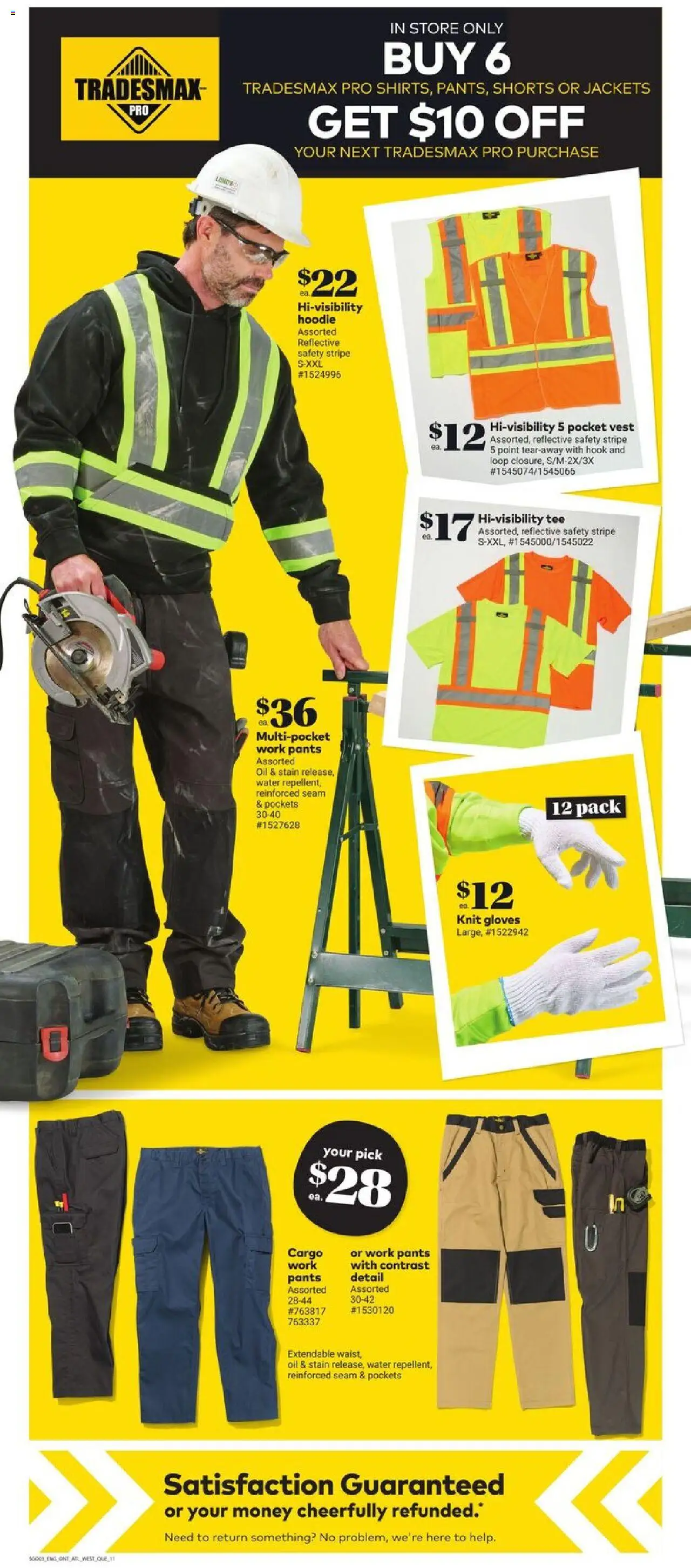 Giant Tiger flyer valid from 20.08.2025 | Page: 13 | Products: Gloves, Hoodie, Vest, Pants