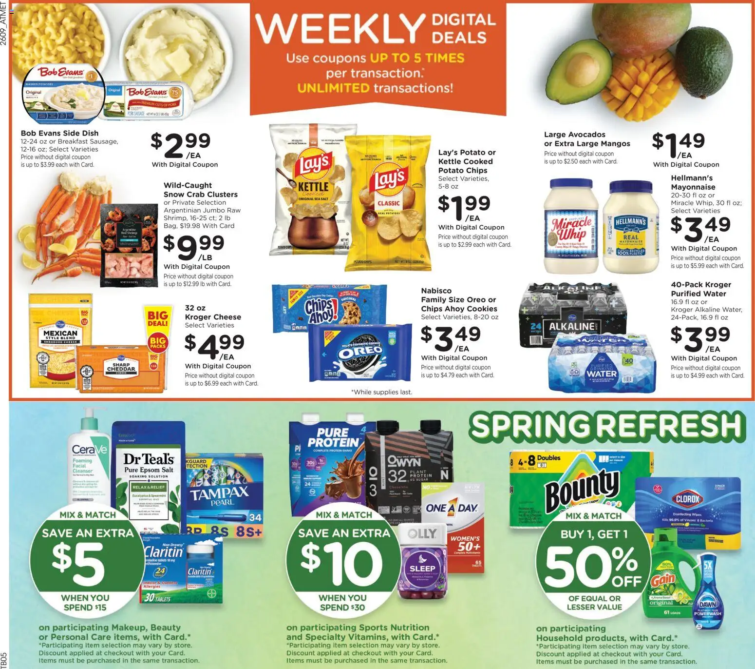 Kroger Weekly Ad - valid from 01.04.2026 | Page: 2 | Products: Pork, Epsom Salt, Mayonnaise, Sausage