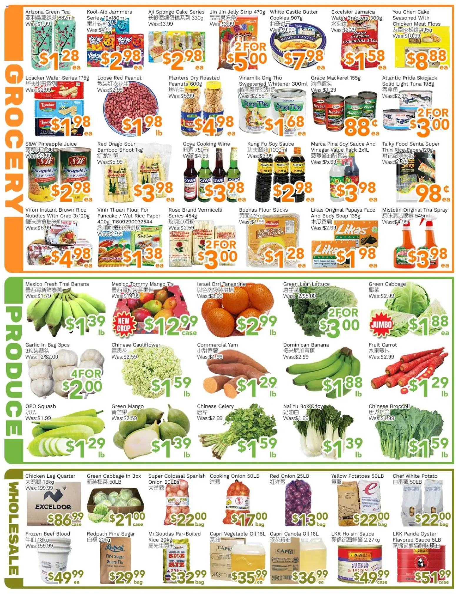 Ample Food Market flyer valid from 06.03.2026 | Page: 3 | Products: Carrot, Bag, Soap, Butter