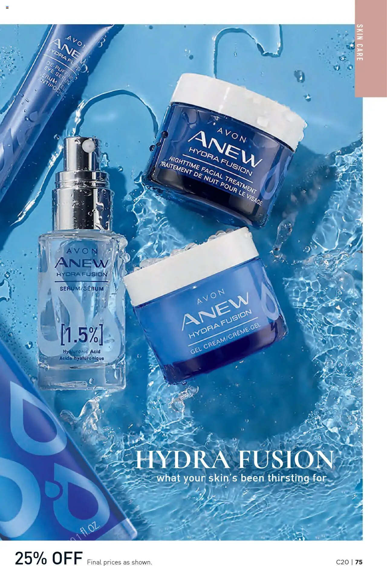 Avon flyer valid from 25.09.2025 | Page: 75 | Products: Cream