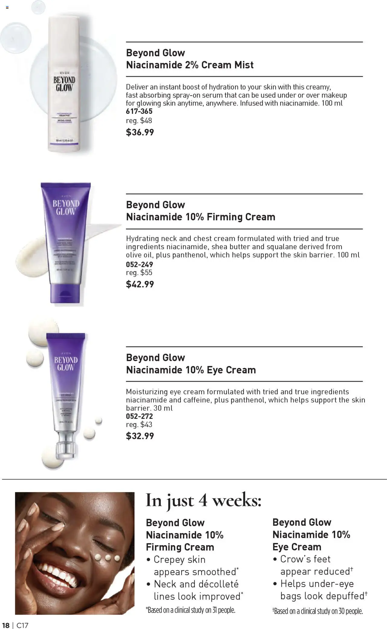 Avon flyer valid from 14.08.2025 | Page: 18 | Products: Cream, Butter