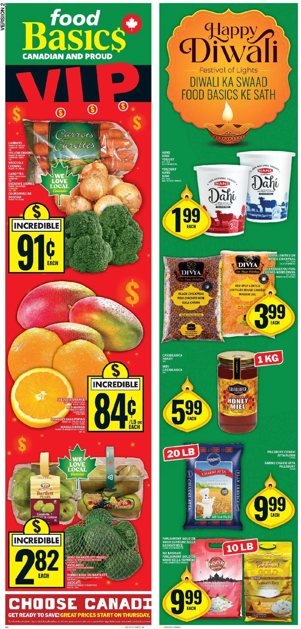 Food Basics flyer valid from 25.09.2025 | Page: 2 | Products: Rice, Basket, Yogurt, Oranges