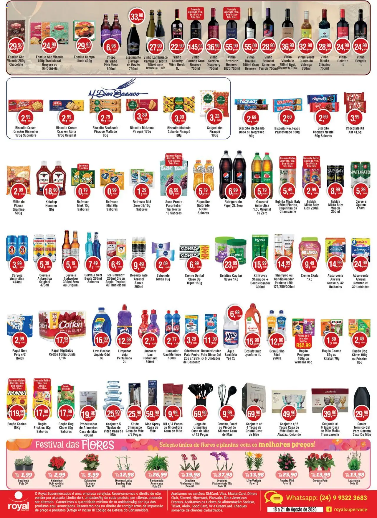 Royal Supermercados Folheto - válido de 18.08.2025 | Página: 2 | Produtos: Gatorade, Roupas, Creme, Biscoito recheado