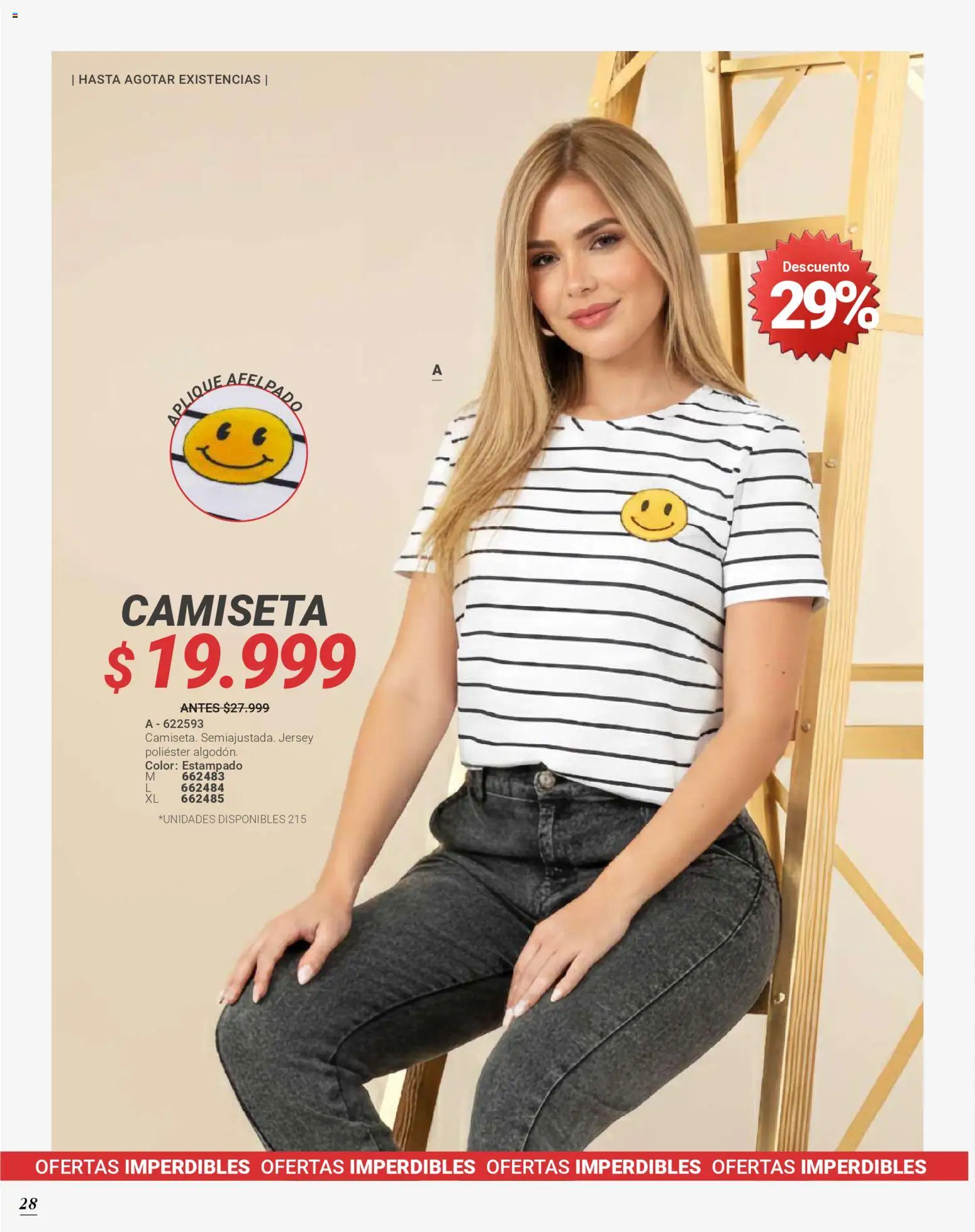 Carmel revista - valida desde el 01.05.2026 | Página: 216 | Productos: Camiseta