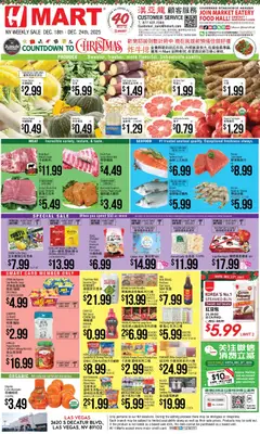 Preview of Hmart weekly ads valid from 18.12.2025