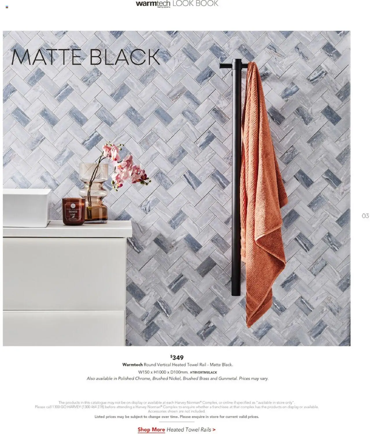 Harvey Norman catalogue - valid from 12.06.2025 | Page: 3 | Products: Accessories