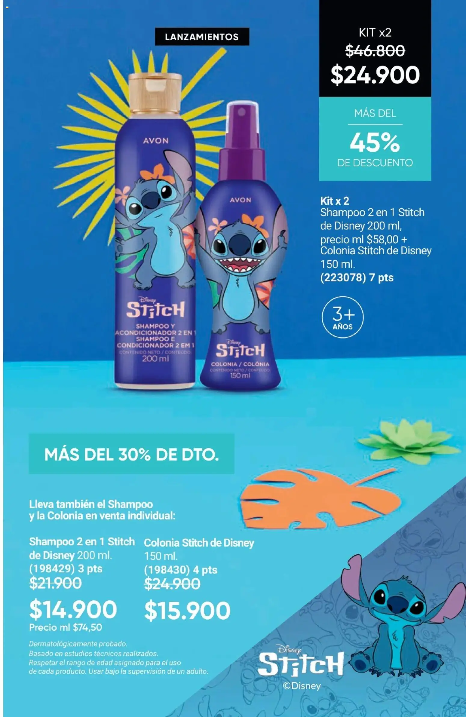 Avon revista - valida desde el 01.12.2025 | Página: 99 | Productos: Individual, Shampoo, Acondicionador