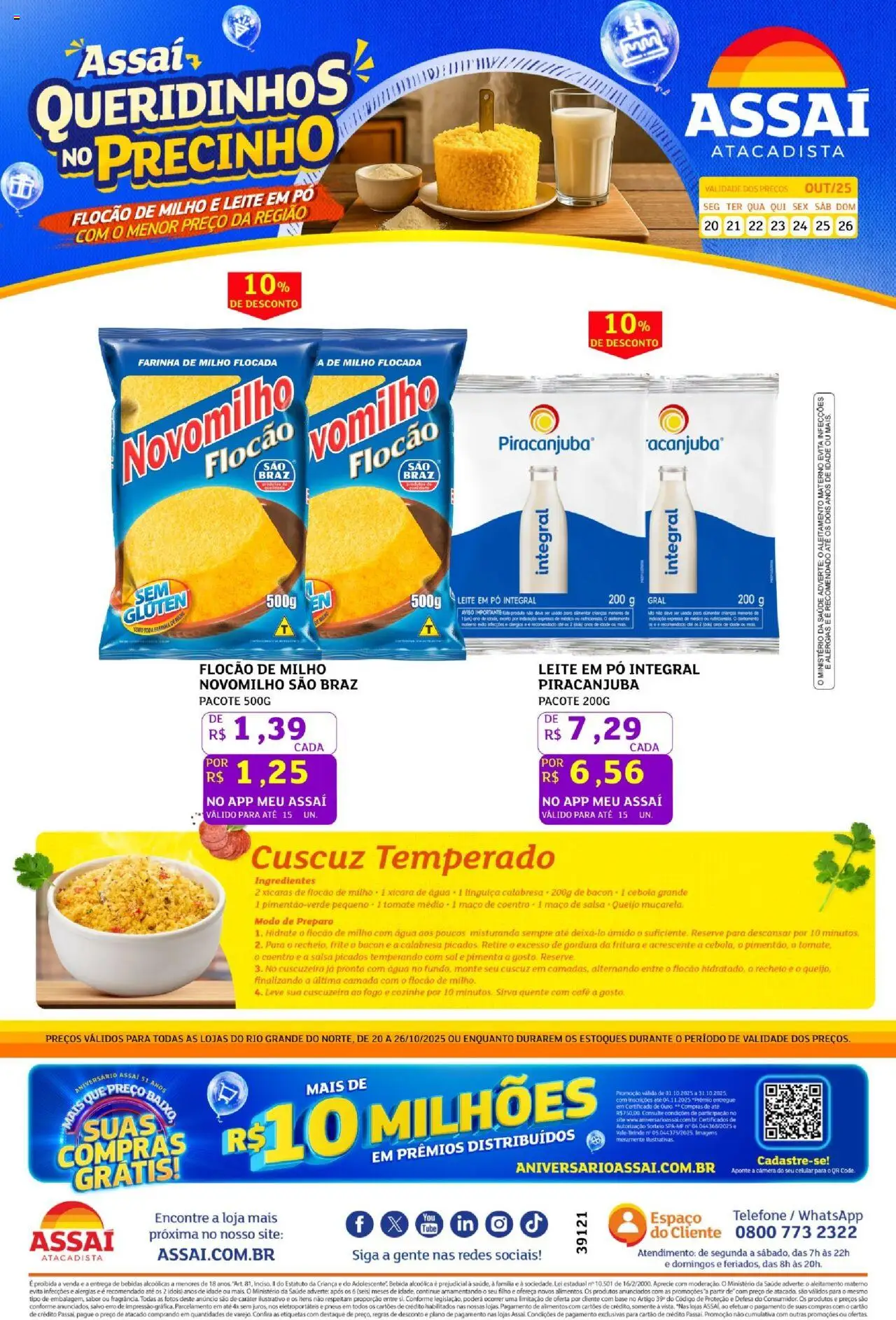 Assaí Atacadista Folheto - válido de 20.10.2025 | Página: 1 | Produtos: Café, Base, Telefone, Sal