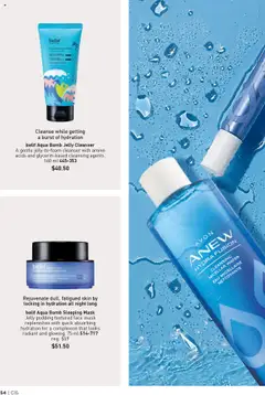 Avon flyer valid from 17.07.2025 | Page: 54 | Products: Mask, Micellar water, Face mask